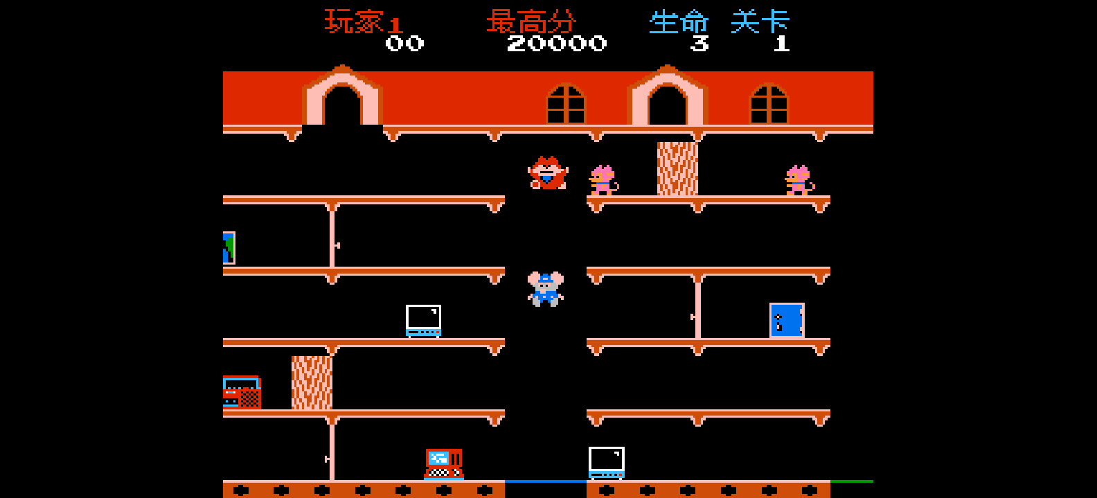 猫和老鼠(v2)(简)[星夜之幻](JP)[ACT](0.31Mb)